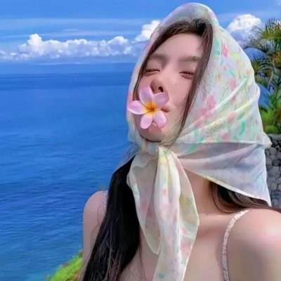无人之境